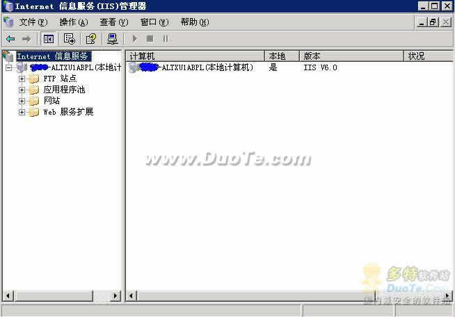 Internet Information Server(IIS)下载