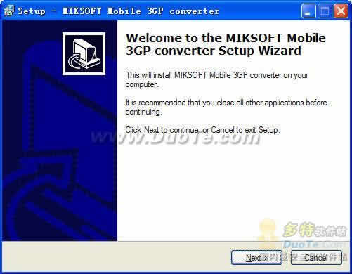 Mobile 3GP converter下载