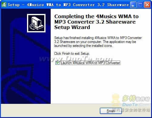 4Musics WMA to MP3 Converter下载