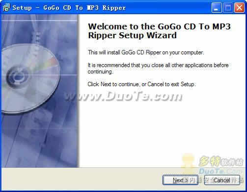 GoGo CD To Mp3 Ripper下载