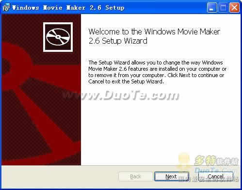 Windows Movie Maker (家庭电影制作)下载