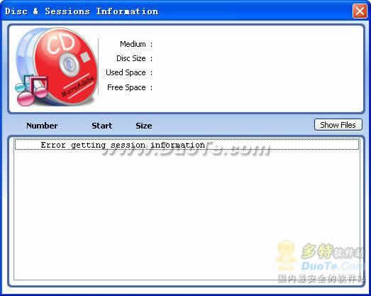 Abdio MP3 Converter下载