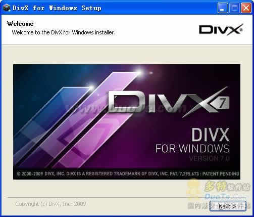 DivX Play Bundle下载