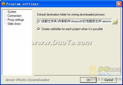 Amor Photo Downloader下载