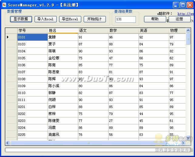 ScoreManager下载