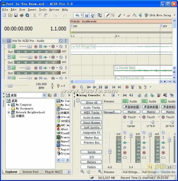 Sony ACID Pro下载