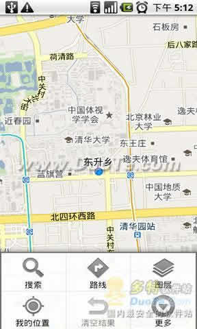 谷歌手机地图(Google Maps) for WM下载