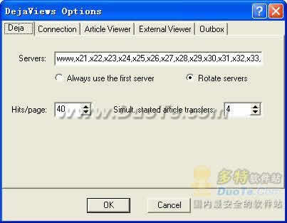 DejaViews USENET Search Client下载