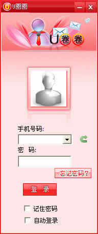 U圈圈 for PC下载