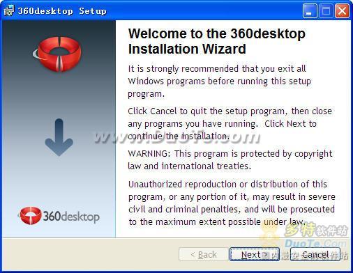360Desktop下载
