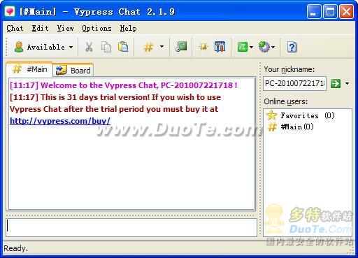 Vypress Chat下载