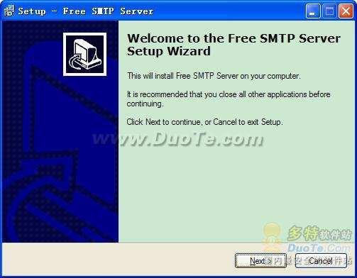 Free SMTP Server下载