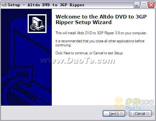 Altdo DVD to 3GP Ripper下载