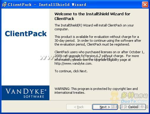 VanDyke ClientPack下载