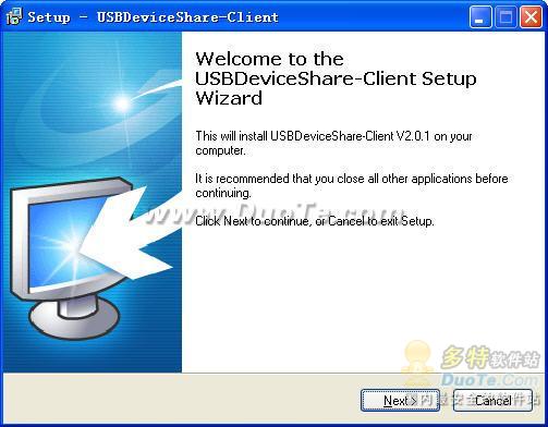 USB Device Share下载