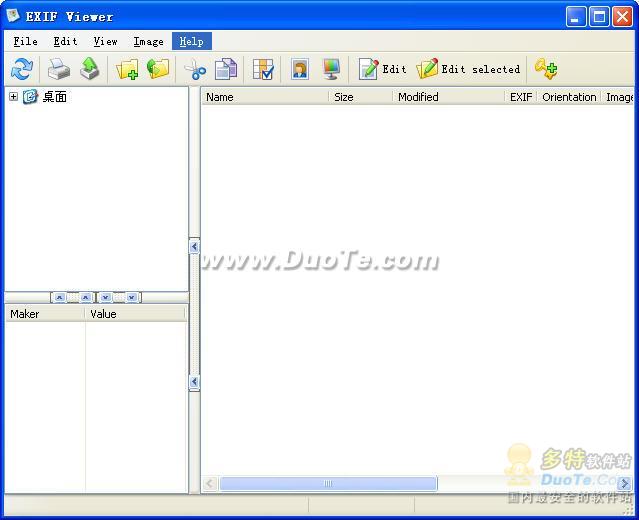 EXIF Viewer下载