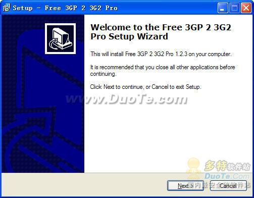 Free 3GP 2 3G2 Pro下载