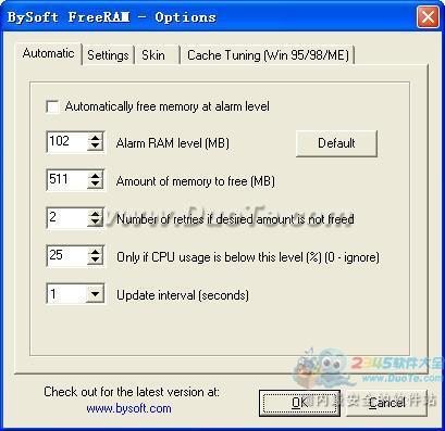 BySoft FreeRAM下载