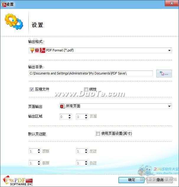 CorelPresentations(SHW)转换成PDF转换器 (SHW to PDF Converter)下载