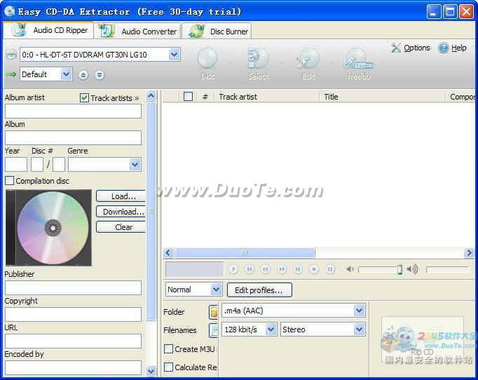 Easy CD-DA Extractor下载