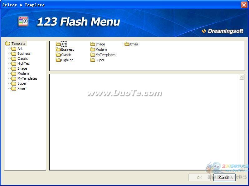 123 Flash Menu下载