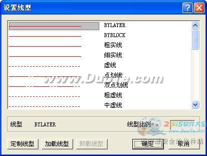 CAXA线切割下载