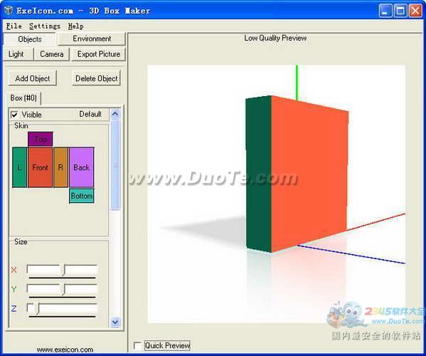 3D-box maker (三维包装设计工具)下载