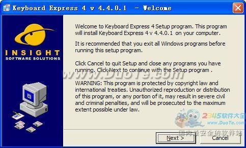 Keyboard Express下载