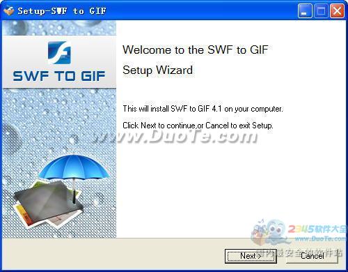 SWF to GIF下载