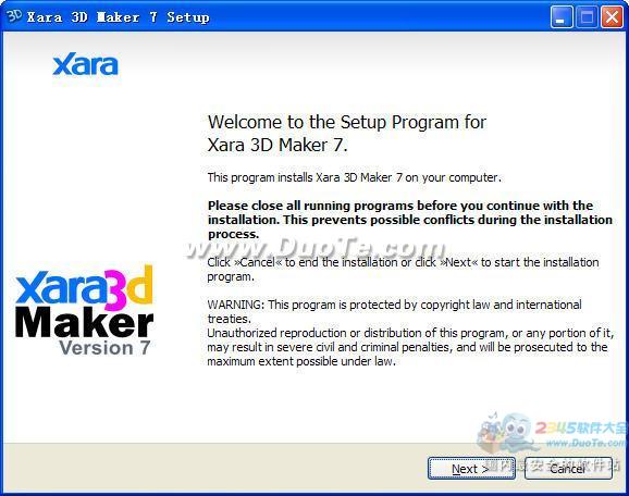 Xara 3D Maker下载