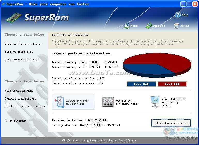 RamSmash(内存优化工具)下载