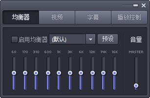 完美解码(完美者解码)下载