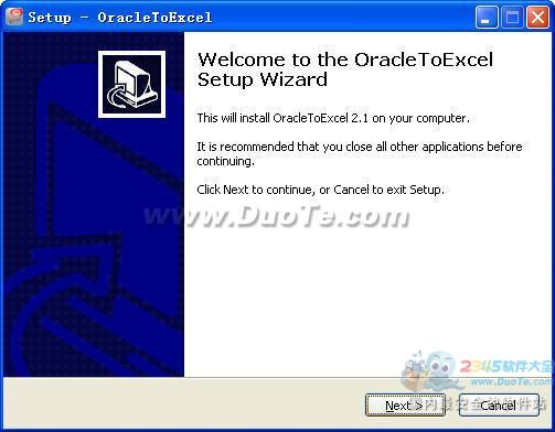 OracleToExcel下载