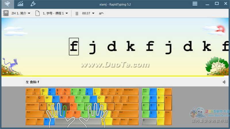 RapidTyping Typing Tutor下载