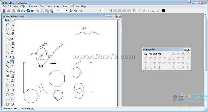 ChemDraw Pro 16（化学反应方程式编辑器）下载