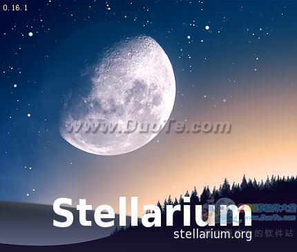 Stellarium 虚拟天文馆下载