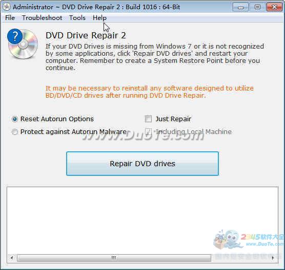 DVD Drive Repair（DVD驱动器修复）下载