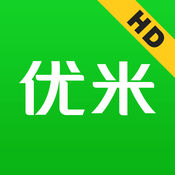 优米视频HD