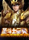 圣斗士星矢OL