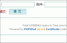 PHPWind