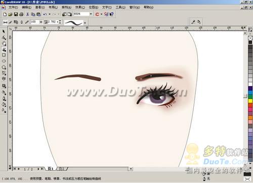 CorelDRAW