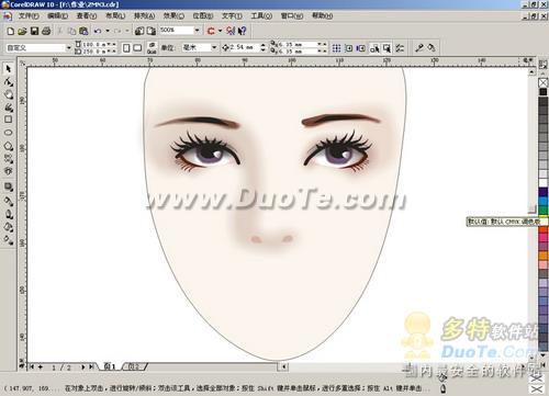 CorelDRAW