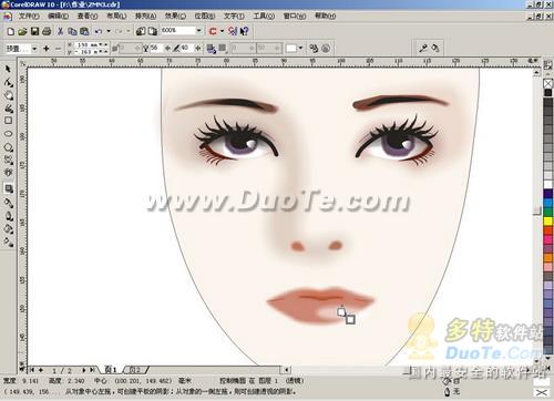 CorelDRAW