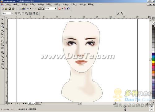 CorelDRAW