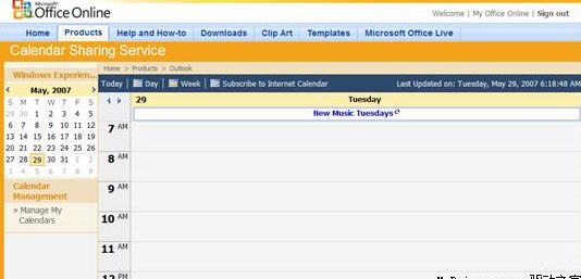 Outlook 2007与Vista共享日历
