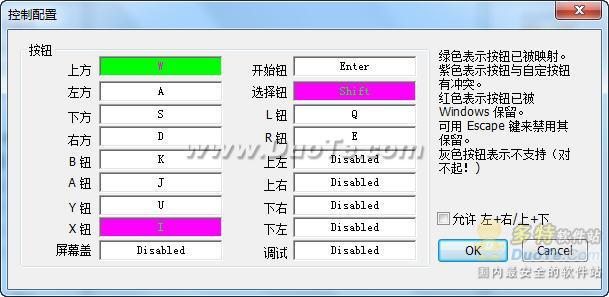 口袋妖怪黑白