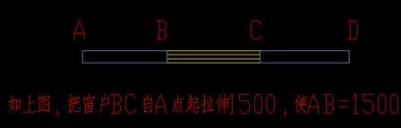 浩辰CAD 巧用隐藏命令让你的设计工作更高效