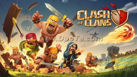 部落战争部落冲突Clash of Clans)COC游戏介绍