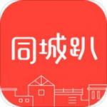 手机同城交友app排行榜