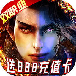 武林争霸BT（战法高爆版）